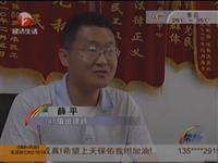 帮女郎采访