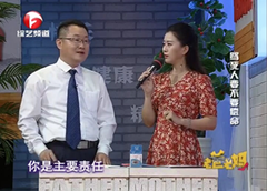 安徽卫视主持节目